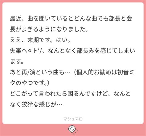 なんとなくですけど|【なんとか、なんだか、なぜか、なんか】 と 【なんとなく】 は。